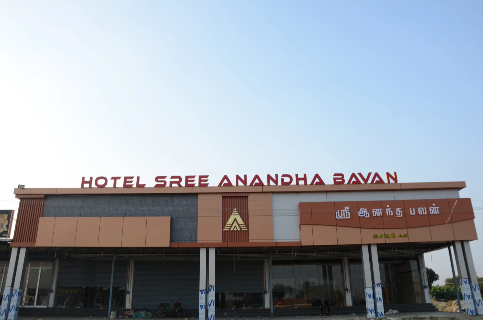 ex2